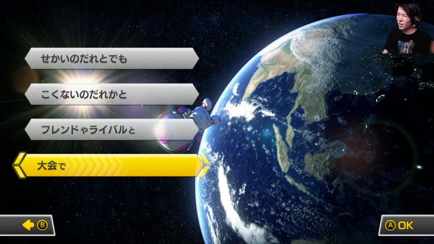 番組サムネイル