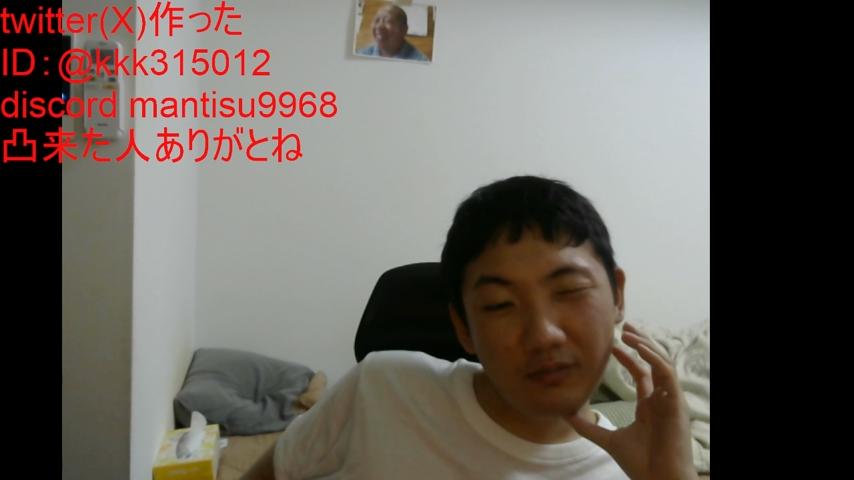 番組サムネイル