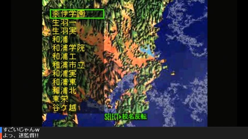 番組サムネイル