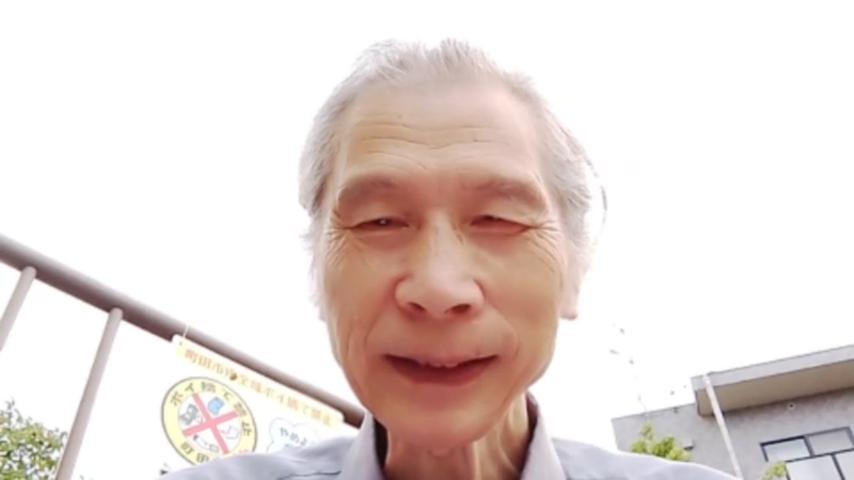 番組サムネイル
