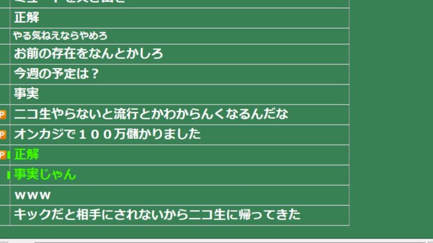 番組サムネイル
