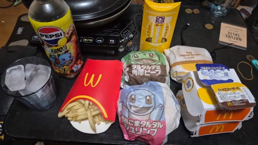 番組サムネイル