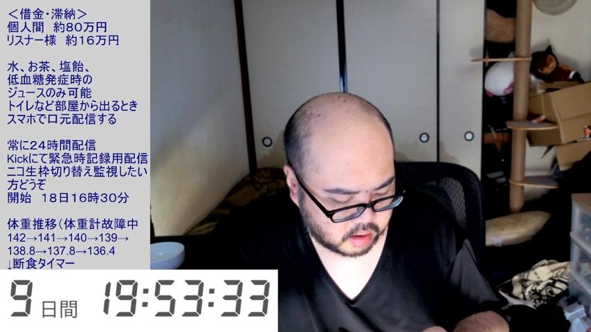 番組サムネイル