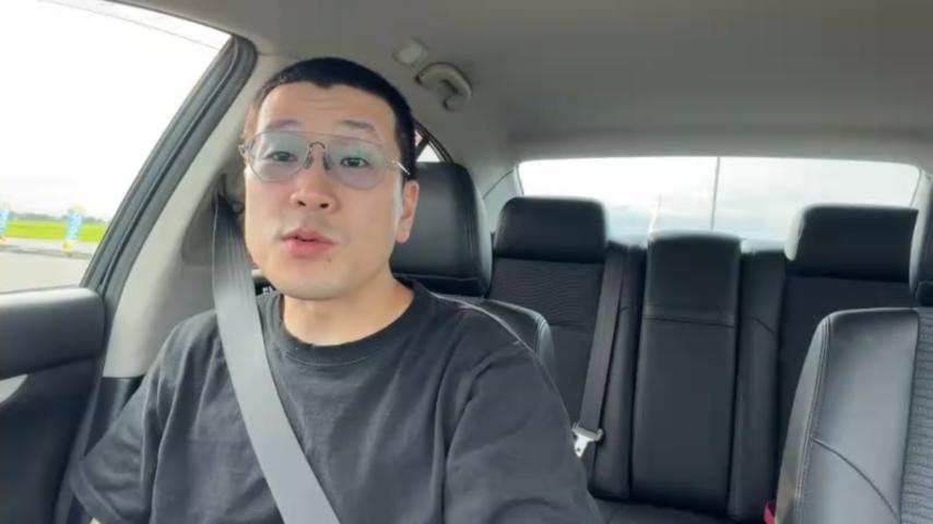 番組サムネイル