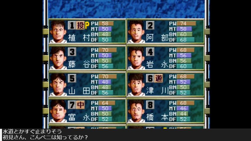 番組サムネイル