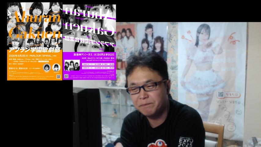 番組サムネイル