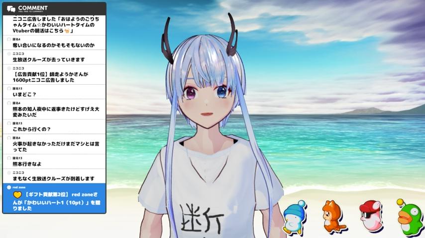 番組サムネイル