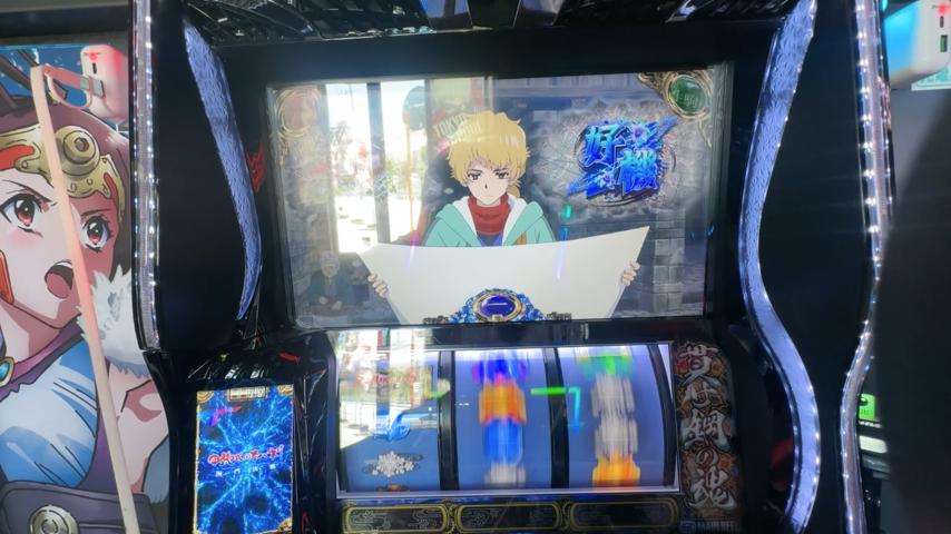 番組サムネイル