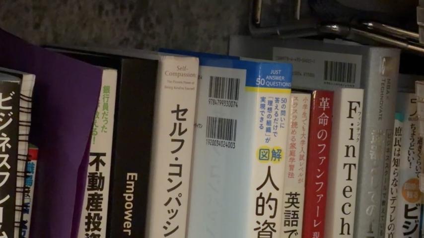 番組サムネイル