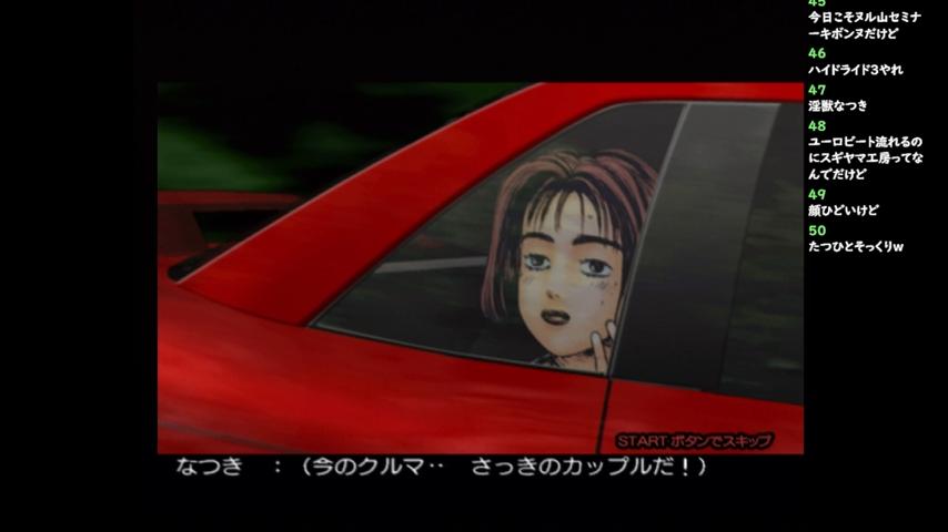 番組サムネイル