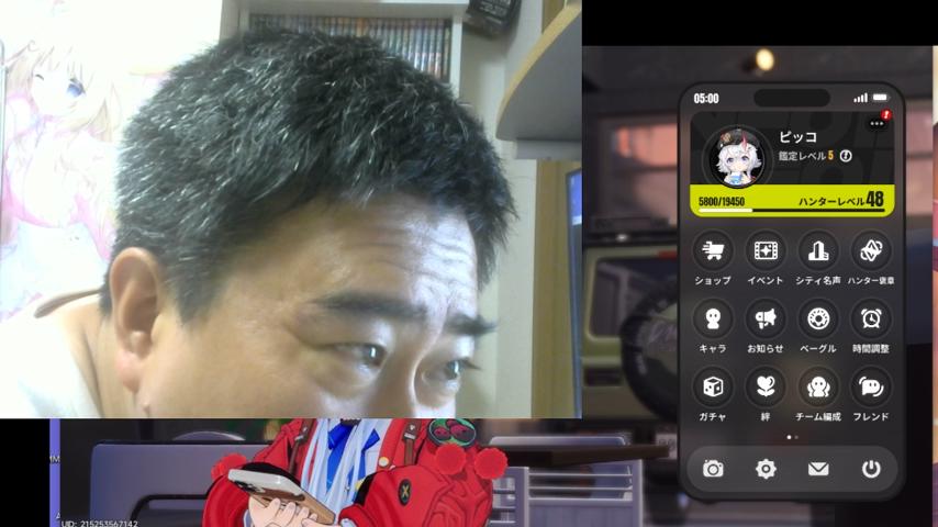 番組サムネイル
