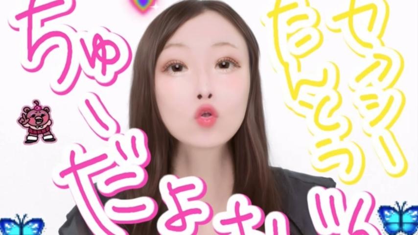 番組サムネイル