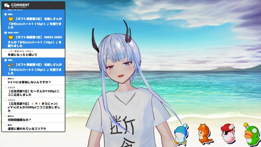 番組サムネイル