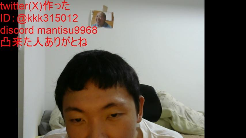 番組サムネイル