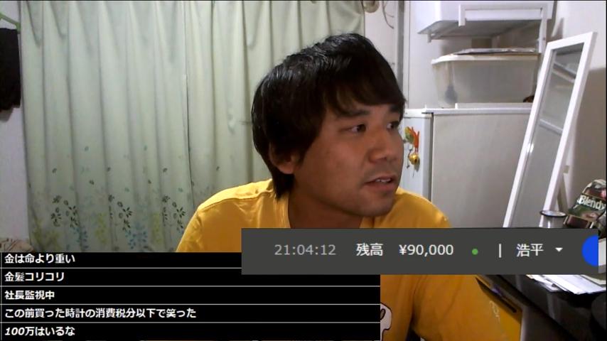 番組サムネイル
