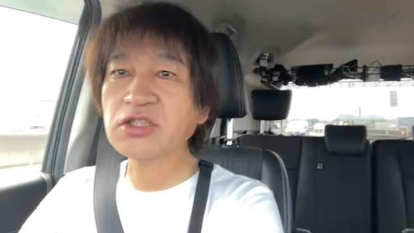 番組サムネイル