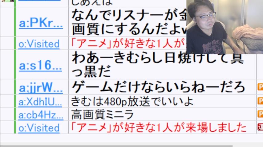 番組サムネイル