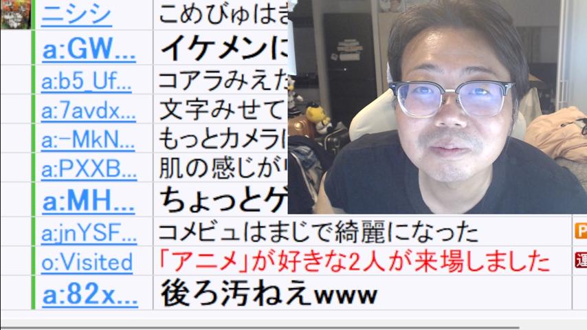 番組サムネイル