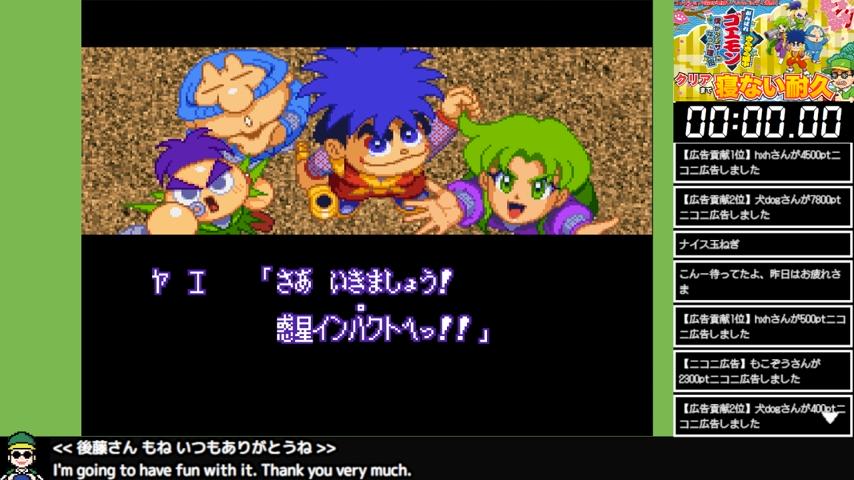 番組サムネイル
