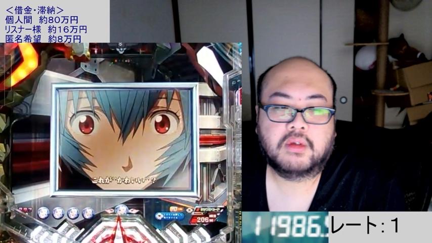 番組サムネイル