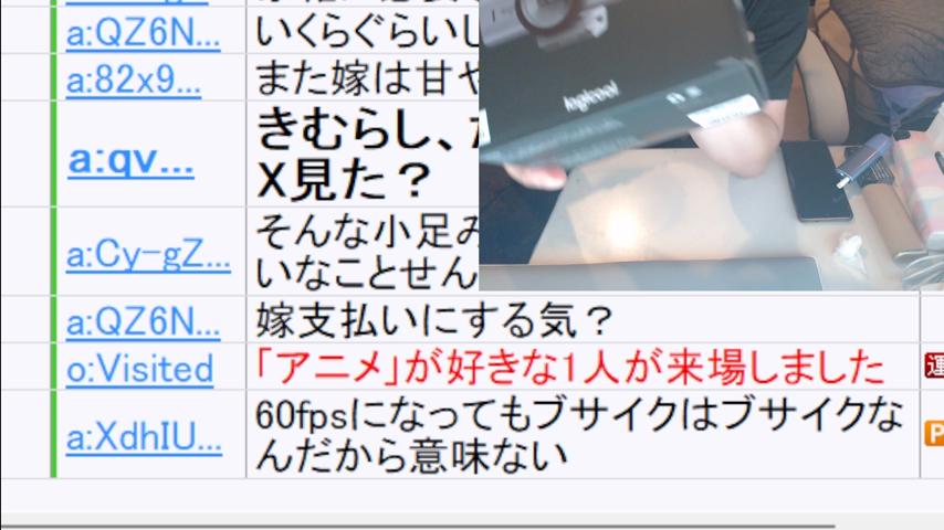 番組サムネイル