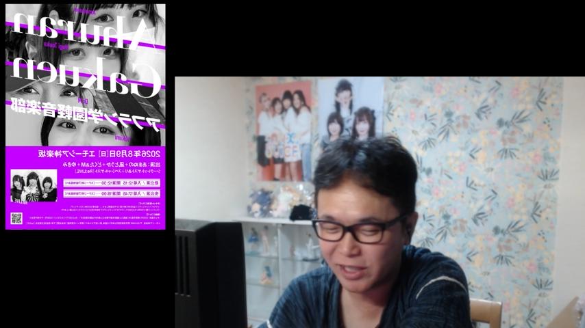 番組サムネイル