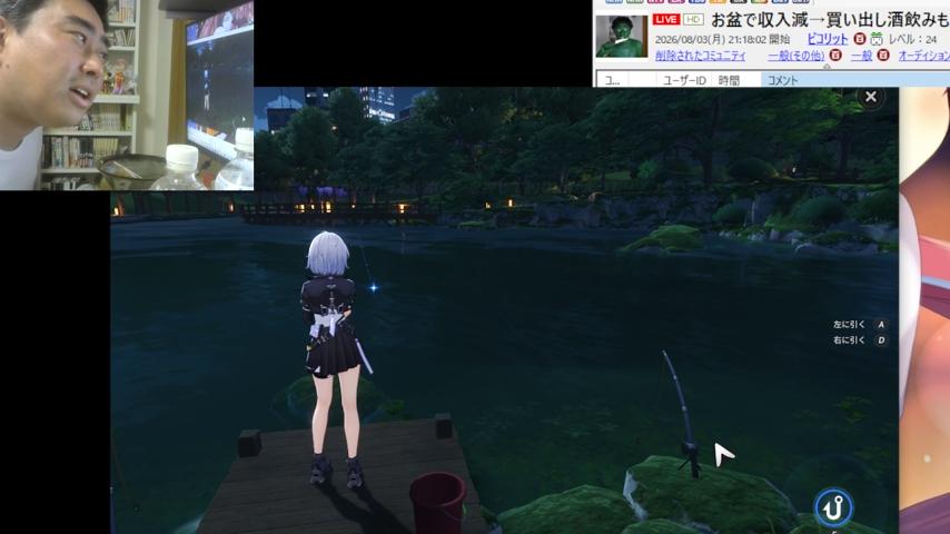 番組サムネイル