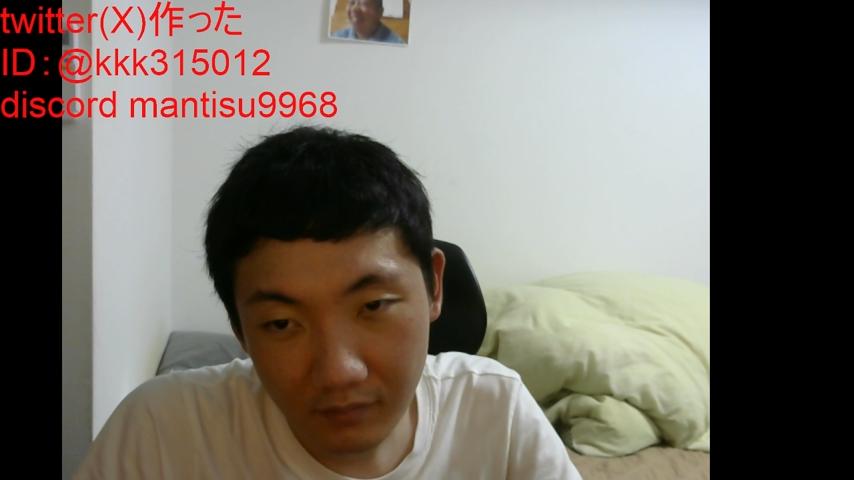 番組サムネイル