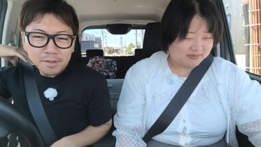 番組サムネイル