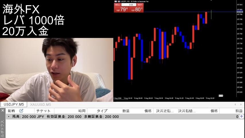 番組サムネイル