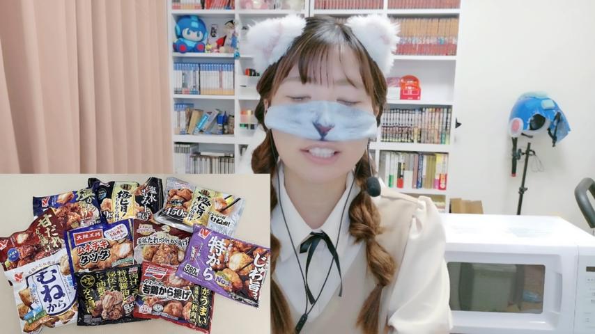 番組サムネイル