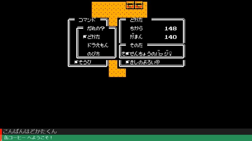 番組サムネイル