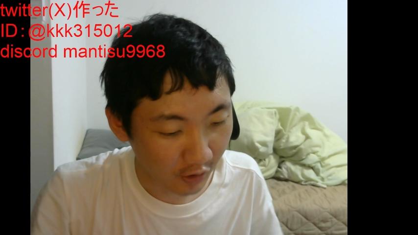 番組サムネイル