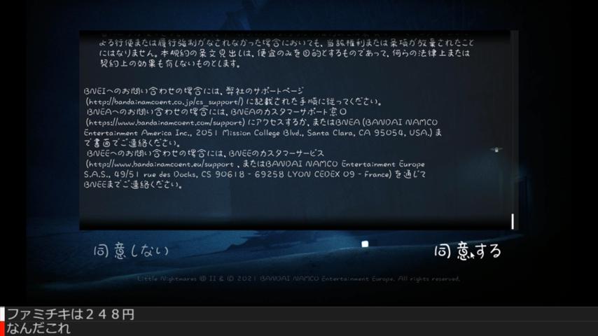 番組サムネイル