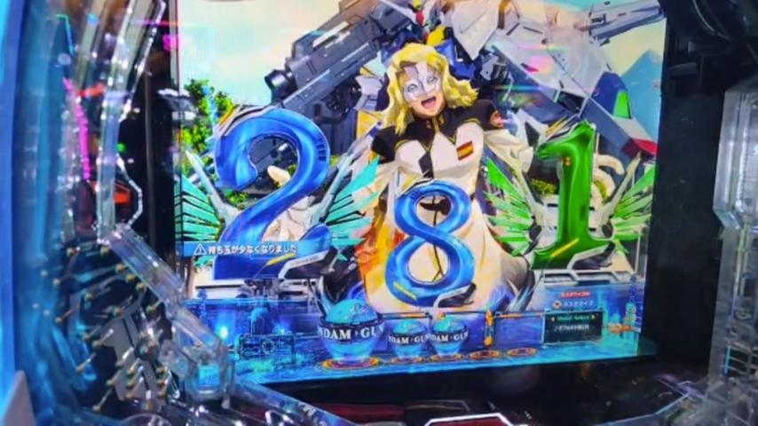 番組サムネイル