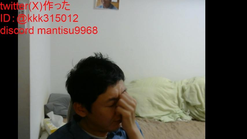 番組サムネイル