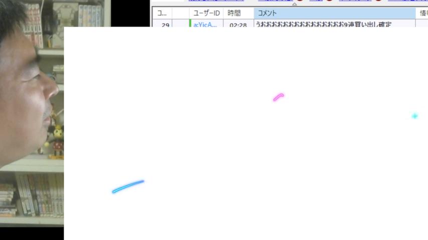 番組サムネイル
