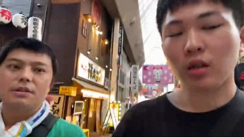 番組サムネイル