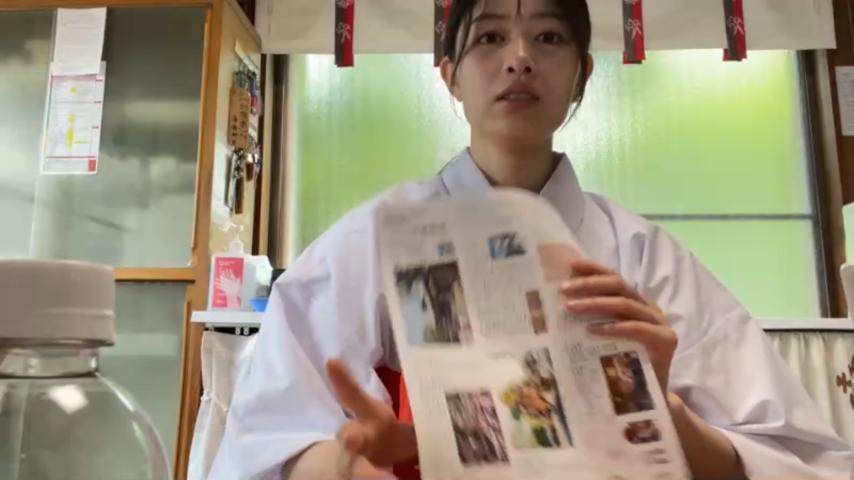 番組サムネイル