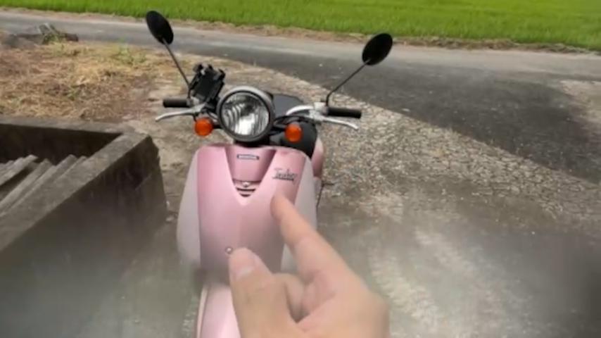 番組サムネイル