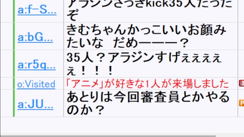 番組サムネイル