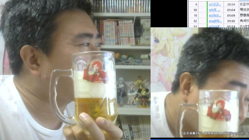 番組サムネイル