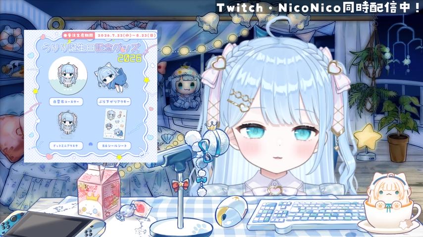 番組サムネイル
