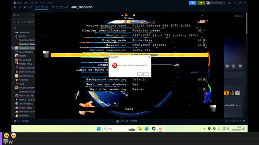 番組サムネイル