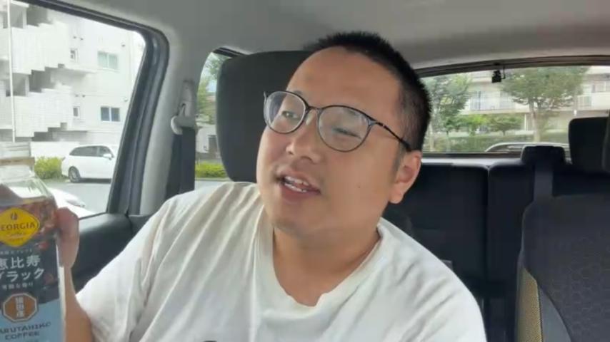 番組サムネイル