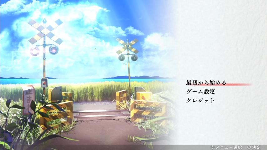 番組サムネイル
