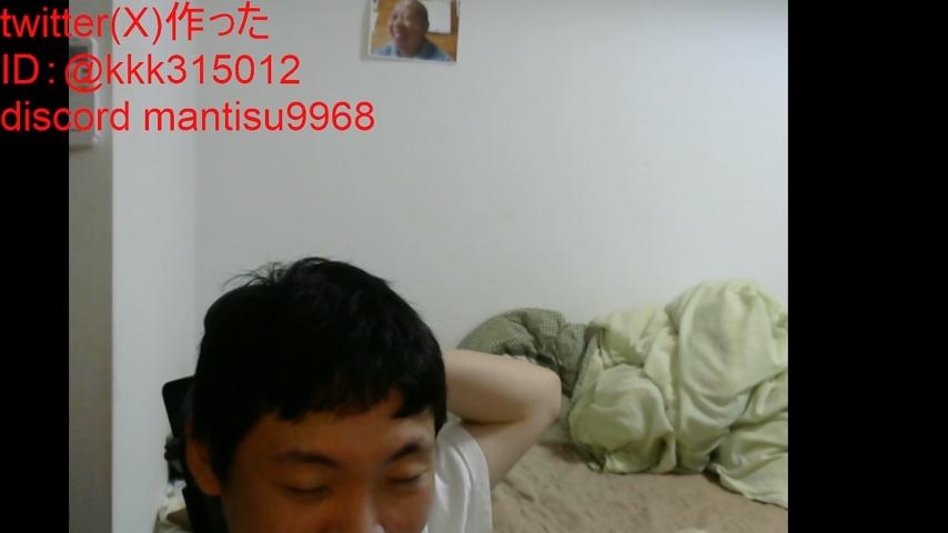 番組サムネイル