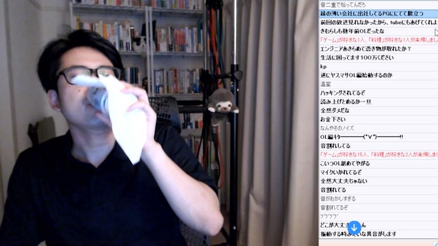 番組サムネイル