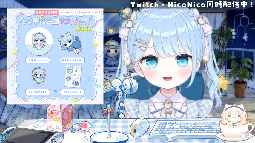 番組サムネイル
