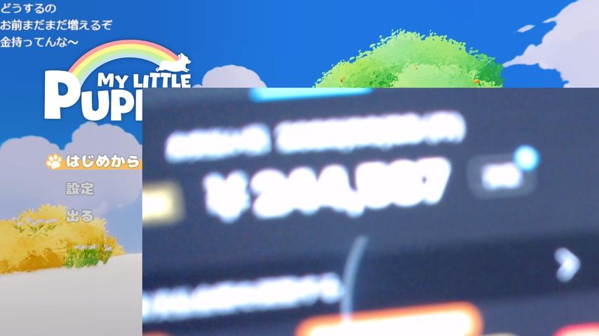 番組サムネイル
